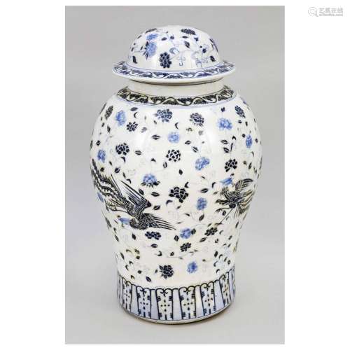 Lidded vase, China, Republic period
