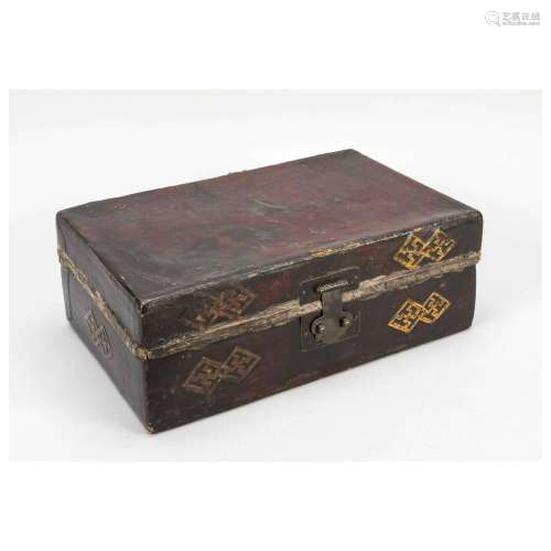 Dry lacquer box(chin. ganqi) with s
