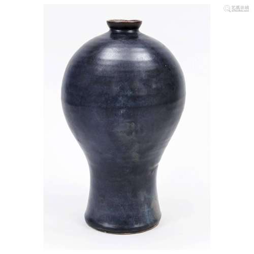 Large meiping vase Jianyao, China,