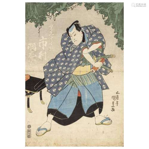 Utagawa Kunisada(=Toyokuni III., 17