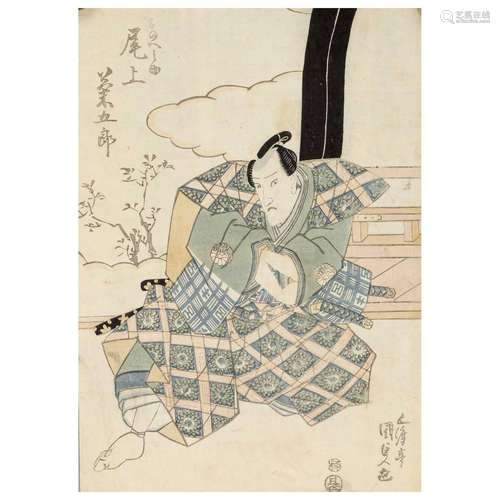 Utagawa Kunisada(=Toyokuni III., 17