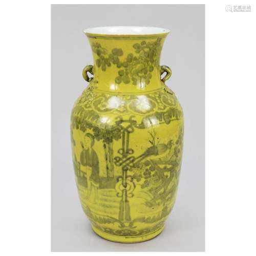 Canary bird vase, China, Qing dynas
