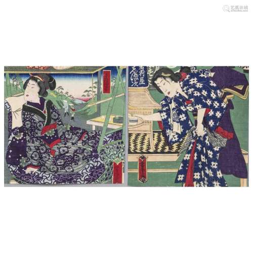 Utagawa Yoshitora(1836 to 1882): ''