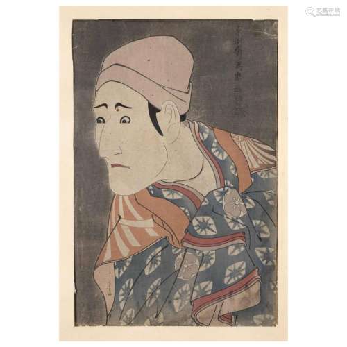 Toshusai Sharaku(active 1787-1795):