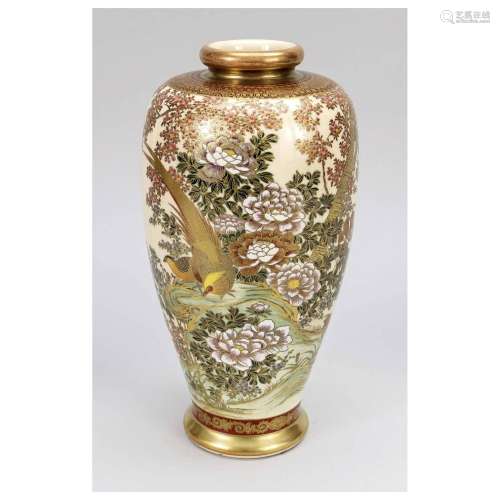 Satsuma vase, Japan, c. 1900, cream