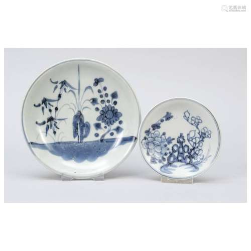 2 Chinese ornamental plates, China,