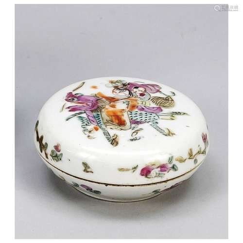 Lidded round box Qilin, China, Qing