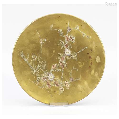 Brass plate passion fruit, Japan, 2