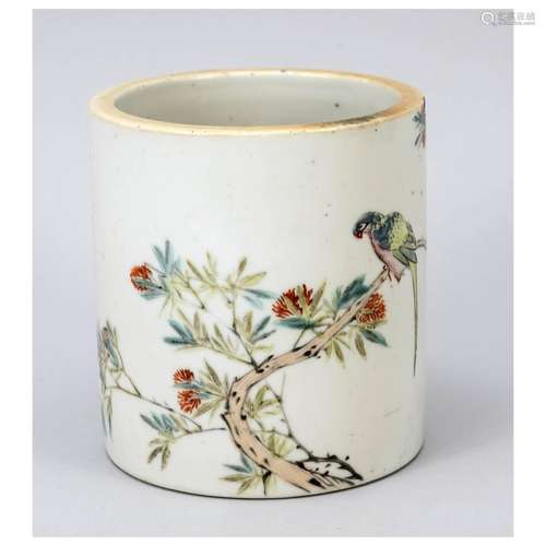 Yingwu brush cup, China, Republic p