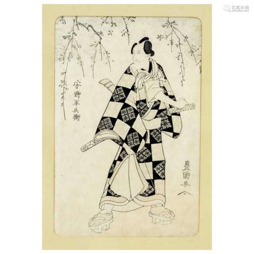 Pair of Japanese woodblock prints T