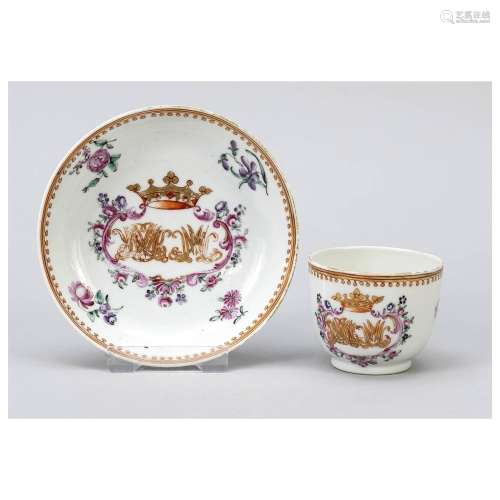 Royal monogram export cup and sauce