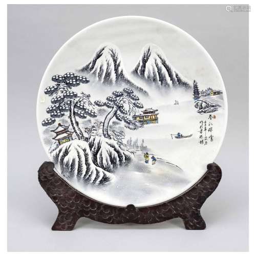 Large collection plate ''Scholars m