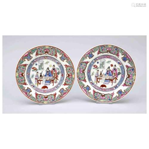 Pair of plates famille rose, China,