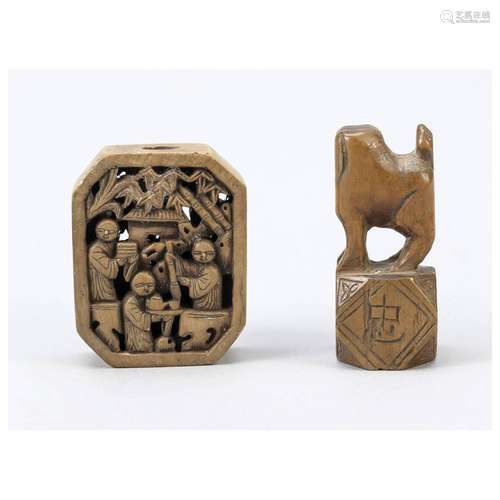 2 Chinese belt toggles, China, 18th