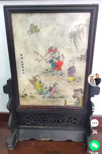 现代 李印忠夫妇
石版画
《婴戏图》