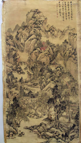 清代 范松 山水画