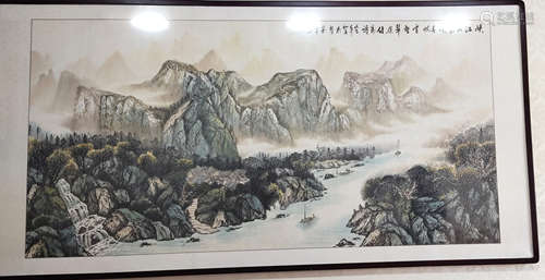 山水画 （峡江山色） （匾）