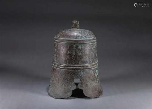 An inscribed copper buddhism bell, Daoguang period, Qing dyn...