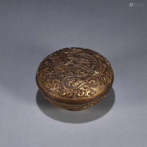 A gilding copper dragon patterned water pot