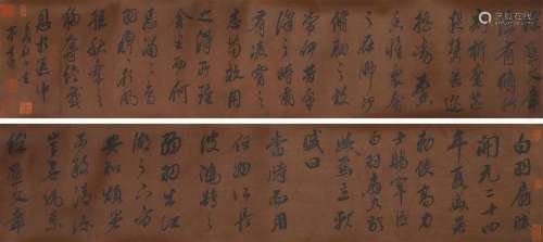 The Chinese calligraphy scrolls