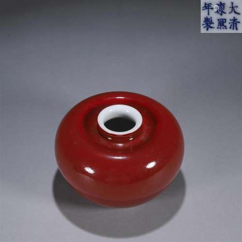 A red glaze porcelain water pot