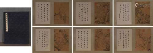 6 pages of Chinese arhat painting, Shitao mark