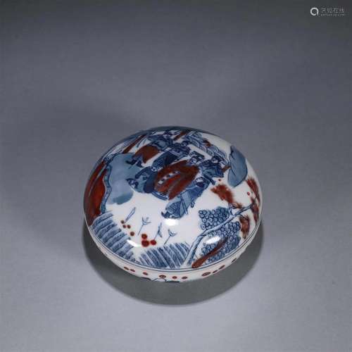 A blue and white underglaze red figure porcelain box