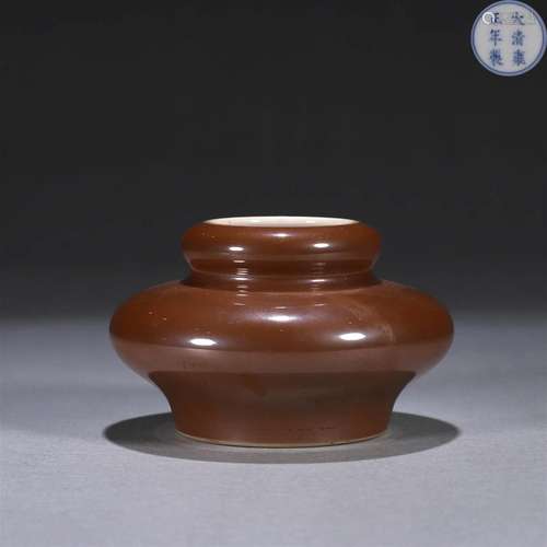 A brown glaze porcelain water pot