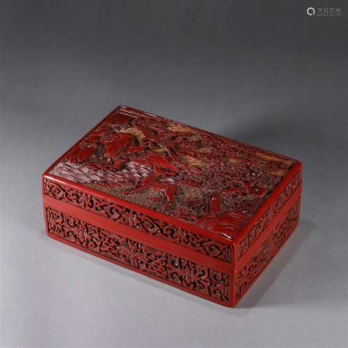 A deer carved red lacquer box