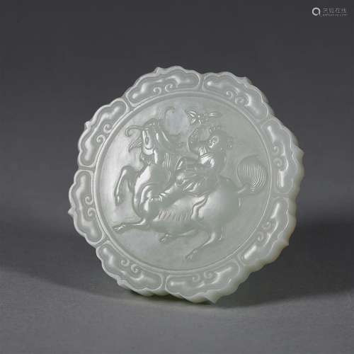 A qilin and figure patterned jade pendant