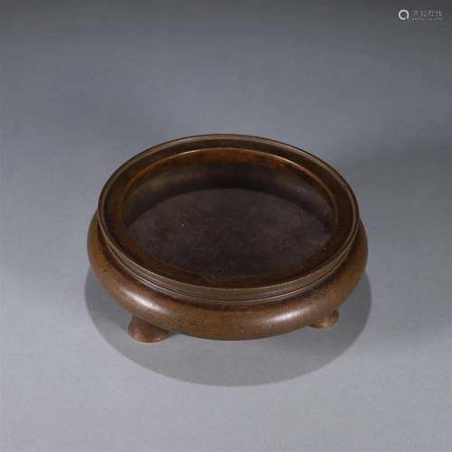 A copper censer