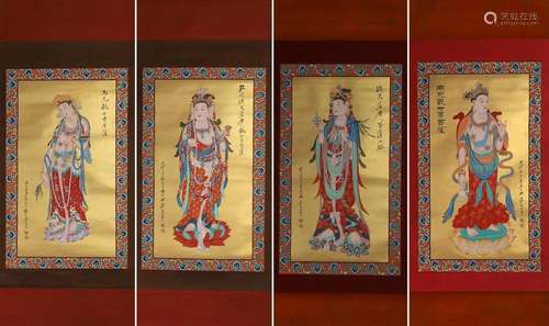 4 scrolls of Chinese Guanyin painting, Zhang Daqian mark