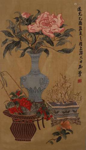 A Chinese painting of plant and flower