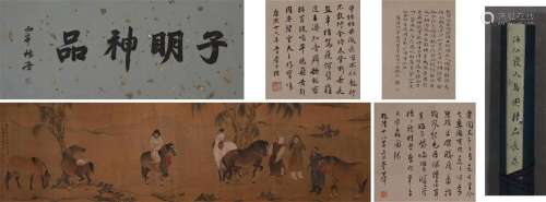 The Chinese painting of figure and horse, Ren Renfa mark
