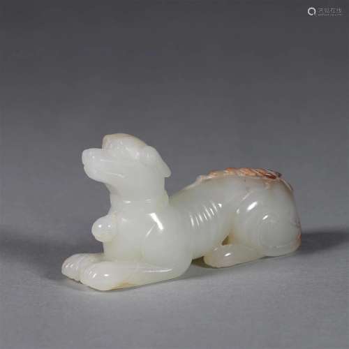 A jade dog ornament