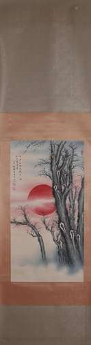 A Chinese pine tree painting, Wu Hufan mark