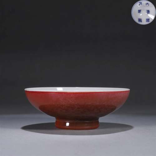 A red glaze porcelain bowl