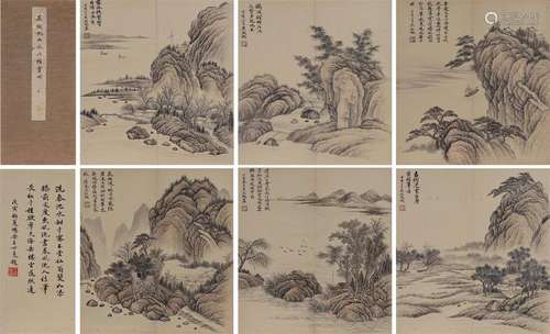 6 pages of Chinese landscape painting, Wu Hufan mark