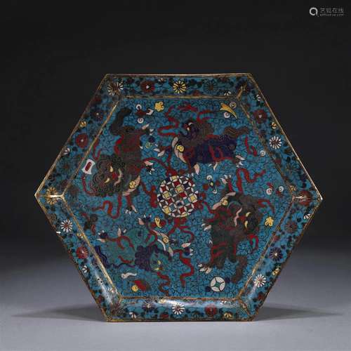 A lion patterned cloisonne hexagonal plate