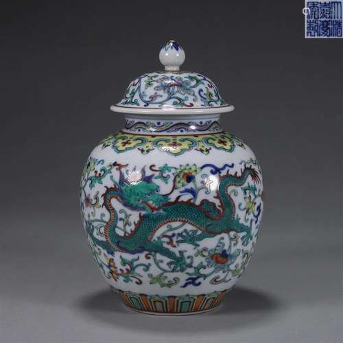 A doucai dragon porcelain covered jar