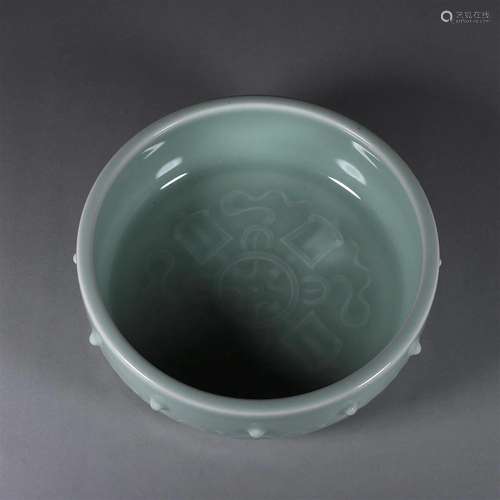 A Longquan kiln porcelain washer