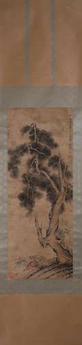 A Chinese flower-and-plant ink wash painting, Chen Jiayan ma...