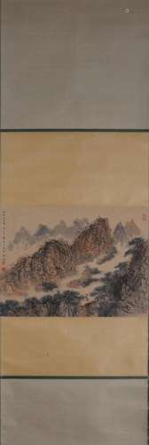 A Chinese landscape painting, Fu Baoshi mark