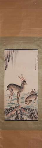 A Chinese painting of deer, Song Meiling mark