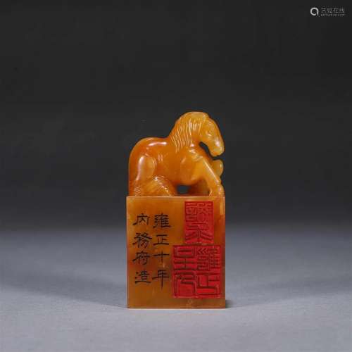 A tianhuang Shoushan soapstone horse seal