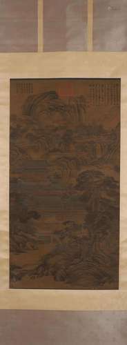 A Chinese landscape painting, Fankuan mark