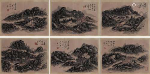 6 pages of Chinese landscape painting, Huang Binhong mark