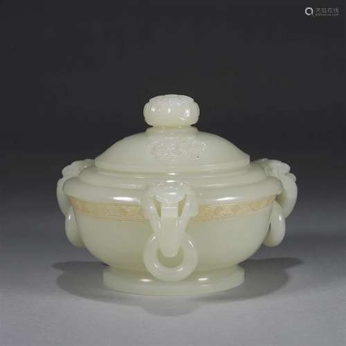 A jade censer