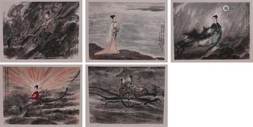 5 pages of Chinese figure painting, Fu Baoshi mark