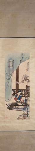 A Chinese figure painting, Xucao mark